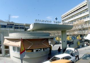 Άγριος ξυλοδαρμός γιατρού από συνοδό ασθενούς στο Ιπποκράτειο – ΠΟΕΔΗΝ: «Έχουμε γίνει σάκος του μποξ»