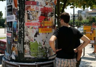 Φοιτητική στέγη: Κάθε χρόνο και πιο ακριβή με τη μειωμένη προσφορά να εκτινάσσει τις τιμές