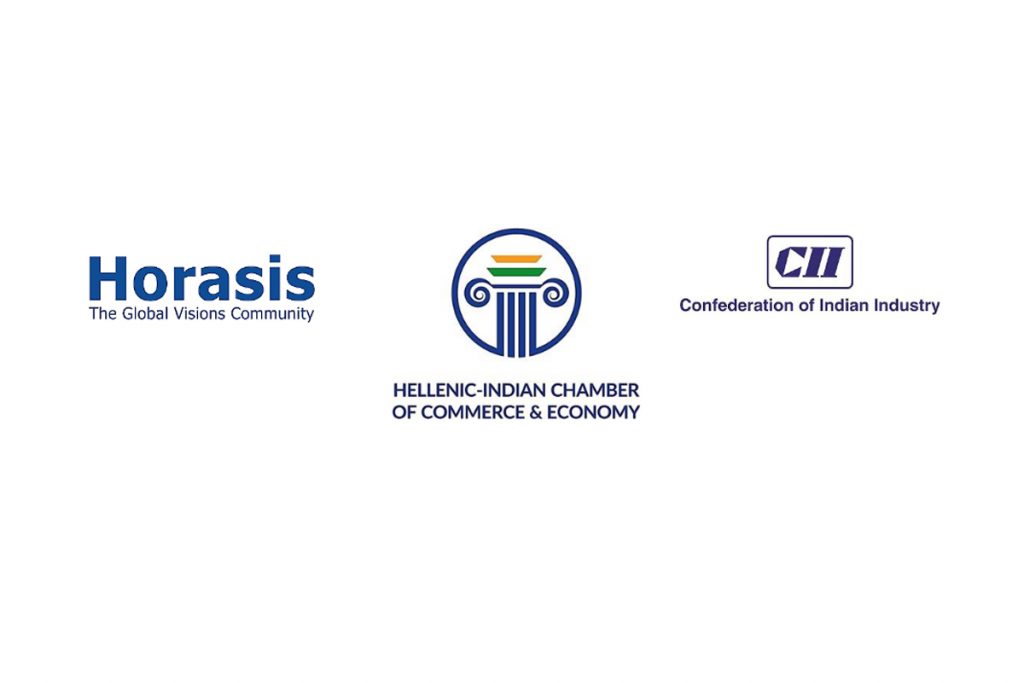 Horasis India Meeting 2024: Μια επιχειρηματική συνάντηση διεθνούς ακτινοβολίας