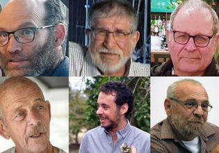 Ισραήλ: Ανακτήθηκαν σοροί 6 ομήρων – Ολονύχτια επιχείρηση των IDF και της Shin Bet στη Χαν Γιουνίς