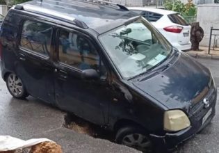 Κακοκαιρία Άνω Πατήσια: Καθίζηση δρόμου λόγω της βροχόπτωσης – Παρασύρθηκε αυτοκίνητο