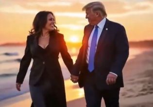 Κάμαλα Χάρις και Ντόναλντ Τραμπ έγιναν… ζευγάρι μέσω ΑΙ