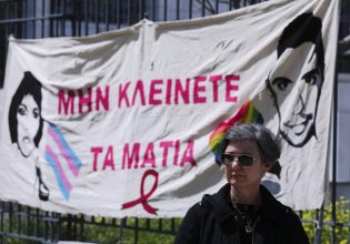 Ζακ Κωστόπουλος: Συγκινεί η μητέρα του για τα γενέθλιά του – «Ήσουν δώρο στις ζωές πολλών ανθρώπων»