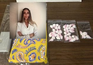 Προφυλακίστηκε η 29χρονη δικηγόρος που συνελήφθη με 40 συσκευασίες κοκαΐνης στο κέντρο της Αθήνας