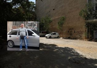 Κολωνός: Βίαζε την 16χρονη φίλη του γιου του σε οικόπεδο δίπλα σε σχολείο – Αυτός είναι ο 44χρονος κατηγορούμενος