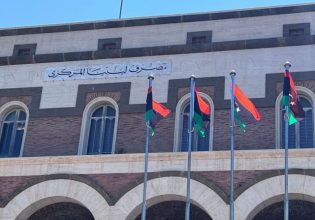 Λιβύη: Το ΣΑ του ΟΗΕ απευθύνει έκκληση για την αποκλιμάκωση της έντασης