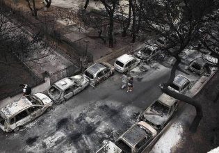 Δίκη για Μάτι: Ήταν όλα στάχτες στη ζωή μας, μας κουνάγανε το δάκτυλο, δεν μας σεβάστηκαν
