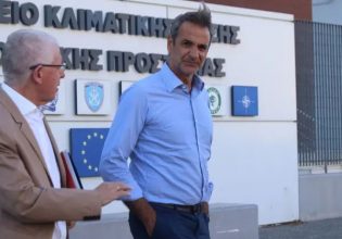 Όχι κ. Πρωθυπουργέ δεν επλήγησαν «λίγοι συμπολίτες μας» από τη φωτιά στην Αττική, αλλά όλοι μας