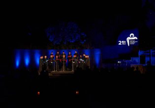 Έρχεται το «Μουσικό Φεστιβάλ Πάτμου» – Μια μουσική πανδαισία από τις 26 Αυγούστου