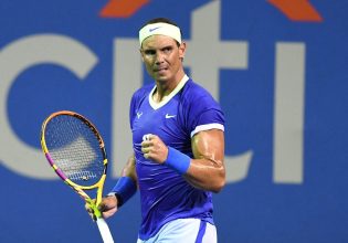O Ναδάλ δεν κατεβαίνει στο US Open
