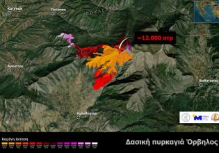 Όρος Όρβηλος: Δορυφορικές απεικονίσεις παρουσιάζουν το μέγεθος της καταστροφής