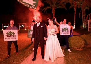 Γάμος αλά Πασόκ στο Αγρίνιο: «Καλημέρα Ήλιε», πράσινες σημαίες και καπνογόνα