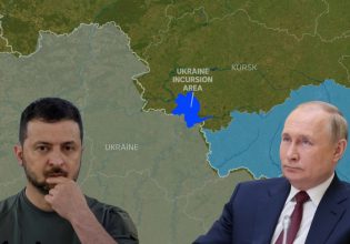 Εισβολή στο Κουρσκ: Απρόβλεπτα τα αποτελέσματα του στοιχήματος Ζελένσκι