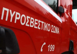 Φωτιά τώρα στο Πολύκαστρο Κιλκίς