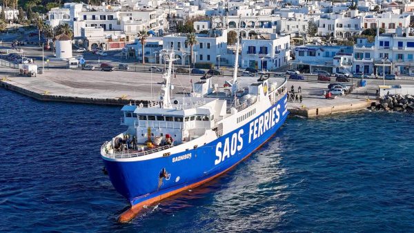Άνδρος: Απολύθηκε ο πλοίαρχος του «SAONISOS» – Σταματούν τα δρομολόγια του πλοίου