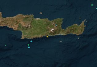 Κρήτη: Σεισμός 3,6 Ρίχτερ στα νότια του νησιού