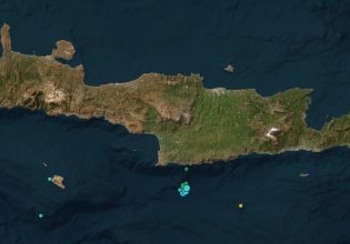 Κρήτη: Σεισμός 3,5 Ρίχτερ τα ξημερώματα νότια του Ηρακλείου