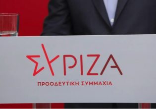ΣΥΡΙΖΑ: Να παραμείνει η έδρα του επικρατείας στους απόδημους, ζητούν 8 οργανώσεις εξωτερικού