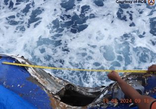 Πλοία της Κίνας και των Φιλιππίνων «συγκρούστηκαν» στη Νότια Σινική Θάλασσα