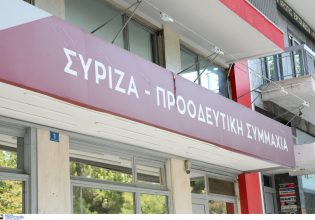 Πηγές Κουμουνδούρου: αυτά τα μέλη της ΠΓ έχουν δώσει ενίσχυση για να πληρωθούν οι εργαζόμενοι στα media του ΣΥΡΙΖΑ