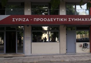 Βαρομετρικό χαμηλό στον ΣΥΡΙΖΑ – Ανταλλαγή «πυρών» της Κουμουνδούρου με τη Λινού