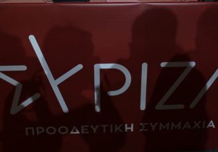 Αρχηγοί και αρχηγίσκοι γίναμε μαλλιά κουβάρια