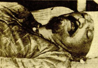 Λέων Τρότσκι: «Ορίστε τι μου έκαναν»