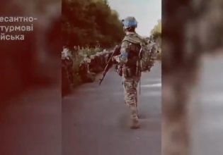 Ουκρανία: Βίντεο από την εισβολή στο Κουρσκ δημοσίευσε ο στρατός