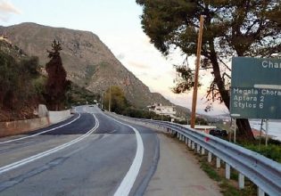 Σύσκεψη για ΒΟΑΚ υπό Μητσοτάκη μετά την παρέμβαση του in – Μελέτη για την οδική ασφάλεια και γκάζι στα έργα