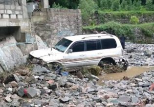 Υεμένη: Τουλάχιστον 24 νεκροί από τις πλημμύρες που προκάλεσαν καταρρακτώδεις βροχές