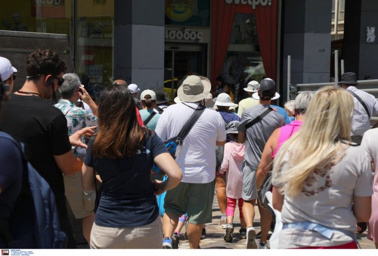 ΣΕΤΕ: Οι λόγοι της πτώσης των τουριστικών εσόδων τον Ιούλιο