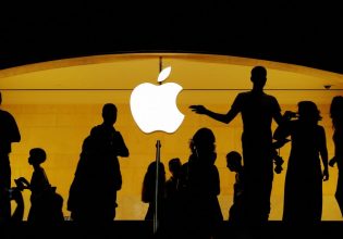 Apple iPhone 16: «Κλείδωσε» η ημερομηνία αποκάλυψης για το iPhone 16 της Apple