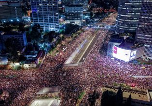 Ισραήλ: Γενική απεργία για τους έξι ομήρους που βρέθηκαν νεκροί
