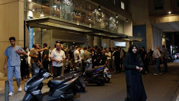 2024-09-18T164028Z_1927323164_RC243AAYNH