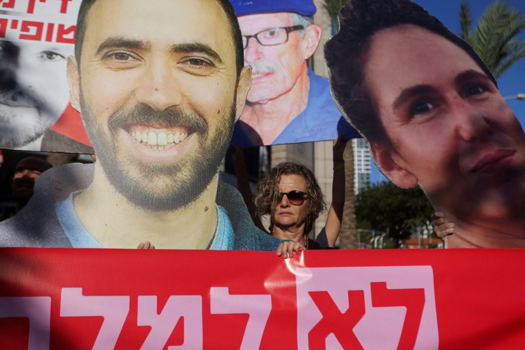 Γάζα: Αβέβαιη παραμένει η τύχη των 64 ομήρων που θεωρείται ότι είναι ζωντανοί