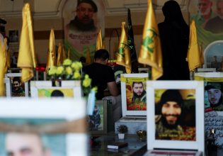 Λίβανος: Δυόμισι χρόνια σχεδίαζαν την επίθεση στη Χεζμπολάχ οι ισραηλινές μυστικές υπηρεσίες