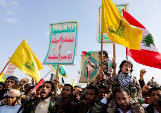 Ισραήλ: Ανάληψη ευθύνης για τις επιθέσεις σε Τελ Αβίβ και Ασκελόν από τους Χούθι