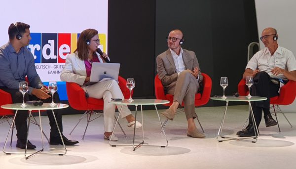 Διεθνής διάλογος για την πολιτική προστασία και τις στρατηγικές αντιμετώπισης των καταστροφών στη Θεσσαλονίκη