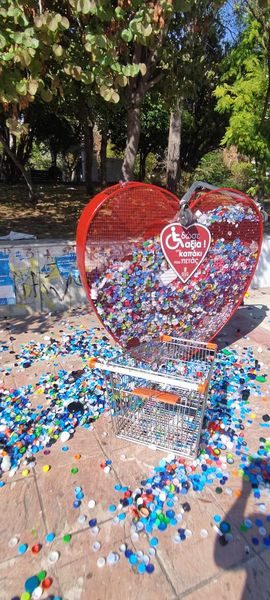 Βανδάλισαν τις «καρδιές» στο Δήμο Νίκαιας-Αγ.Ι.Ρέντη