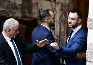 Εισήγηση για την άρση ασυλίας Φλώρου – Βαλτογιάννη για τη γροθιά στον Γραμμένο