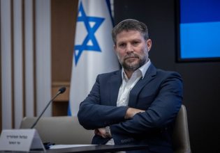 Ισραήλ: Ο υπουργός Οικονομικών προσφεύγει δικαστικά κατά της απεργίας που κηρύχθηκε τη Δευτέρα στη χώρα