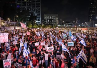 Ισραήλ: Οργή συγγενών ομήρων κατά Νετανιάχου – «Αν δεν τορπίλιζες τη συμφωνία  θα ήταν ζωντανοί»