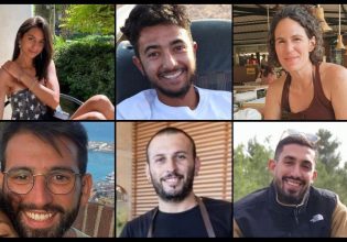 Γάζα: Έξι σορούς ομήρων σε σήραγγα στη Ράφα εντόπισε ο στρατός του Ισραήλ