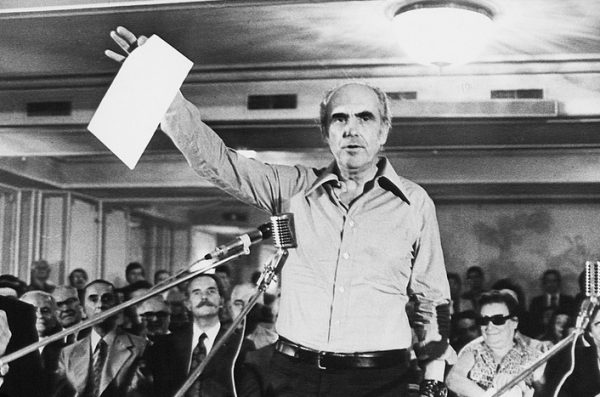 Παραποιήσεις