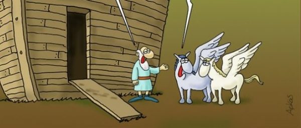 Αρκάς: Η «Καλημέρα» της Δευτέρας