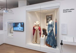 Τι έρχεται τον Σεπτέμβριο στο Μουσείο Μαρία Κάλλας του Δήμου Αθηναίων