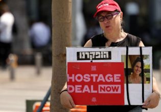 Γάζα: «Επείγουσα ανάγκη» να επιτευχθεί συμφωνία κατάπαυσης του πυρός, λένε οι ΗΠΑ