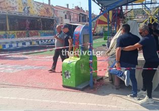 Χαλκιδική: Ένταση στο λούνα παρκ μεταξύ του πατέρα του 19χρονου και ενός υπαλλήλου