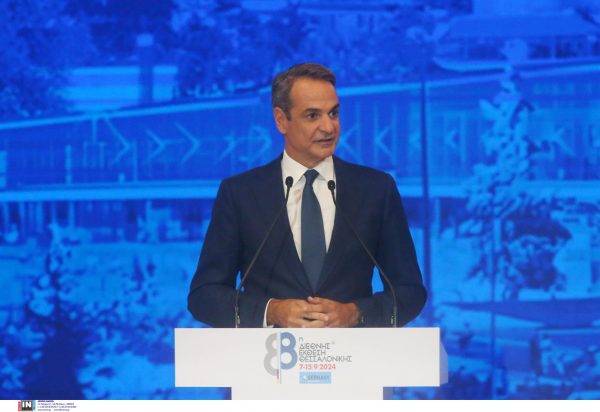 Τα 45 μέτρα που ανακοίνωσε ο Κυριάκος Μητσοτάκης στην 88η ΔΕΘ