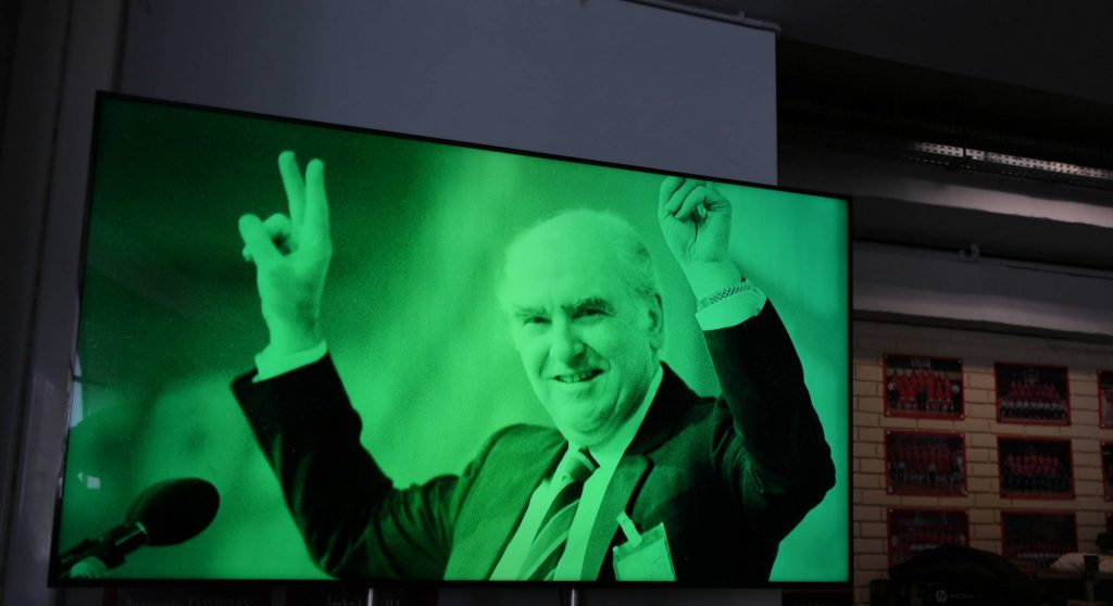 Παπανδρέου